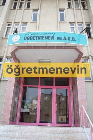 Lüleburgaz Öğretmenevi fotoğraf 1