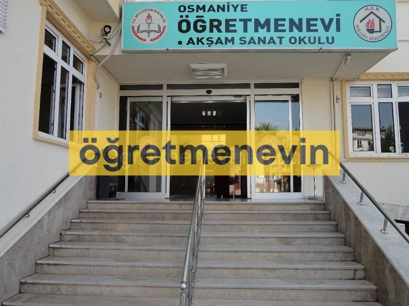 Osmaniye Merkez Öğretmenevi fotoğraf 1