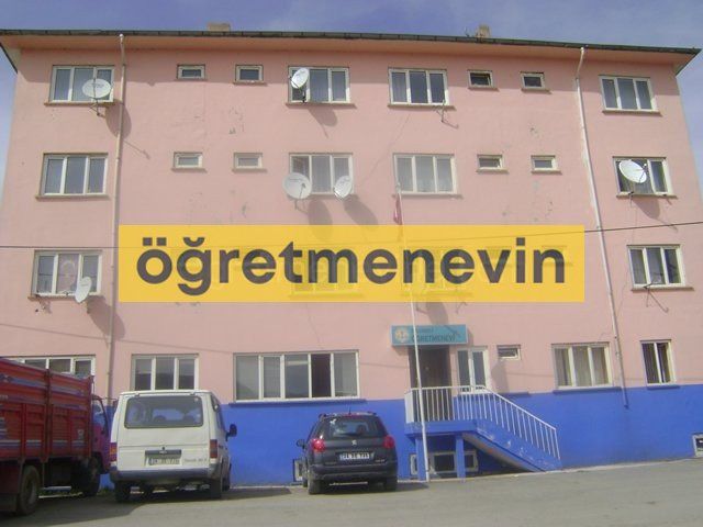Otlukbeli Öğretmenevi fotoğraf 1