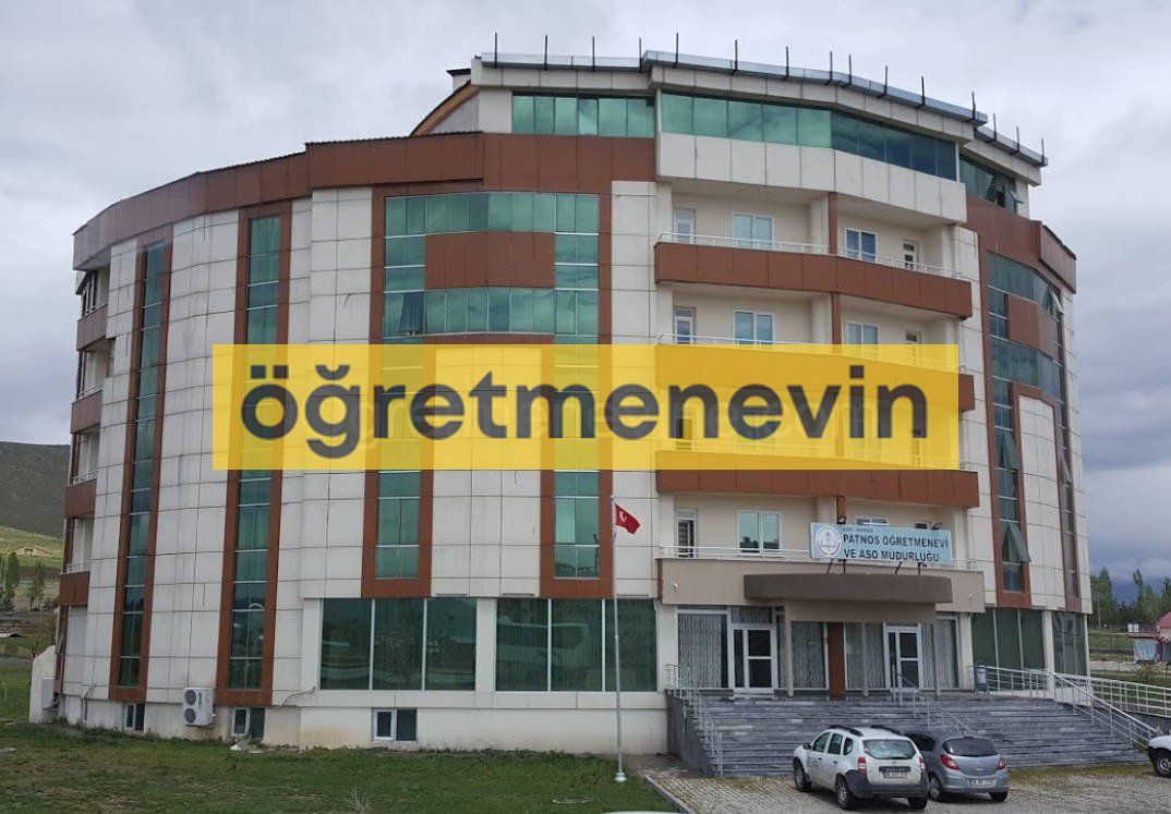 Patnos Öğretmenevi fotoğraf 1