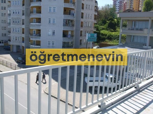 Pazar Öğretmenevi fotoğraf 1