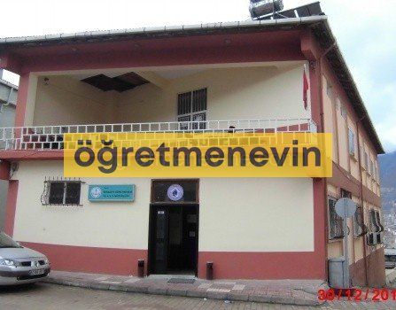 Reşadiye Öğretmenevi fotoğraf 1