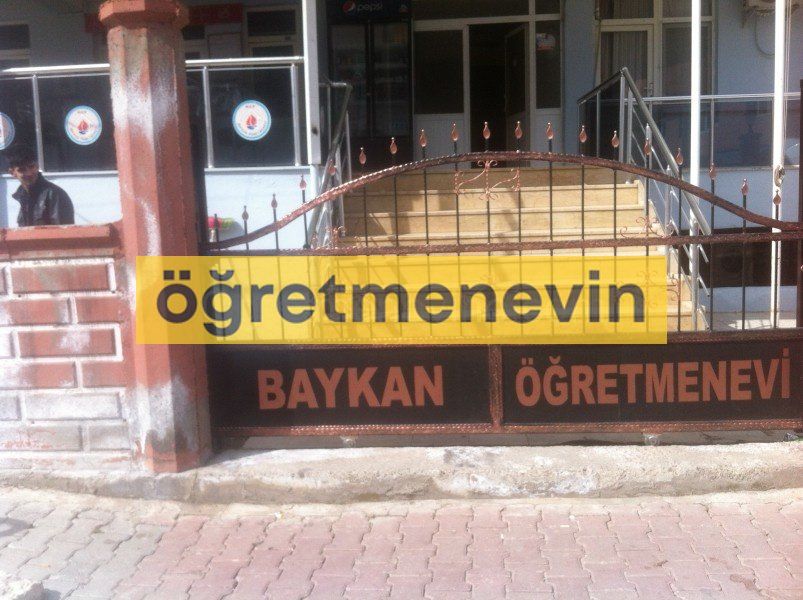 Baykan Öğretmenevi fotoğraf 1