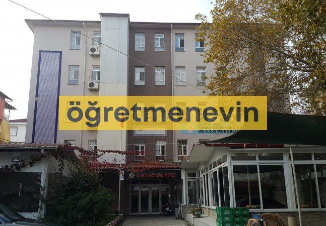 Simav Öğretmenevi fotoğraf 1