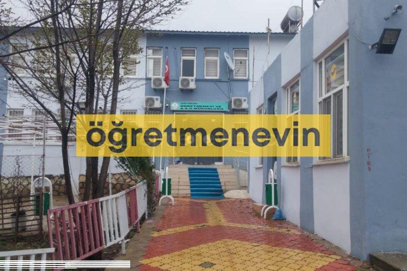 Şirvan Öğretmenevi fotoğraf 1