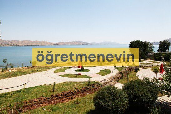 Sivrice Öğretmenevi