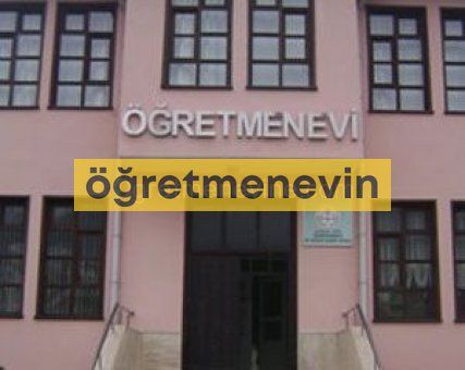 Şuhut Öğretmenevi fotoğraf 1