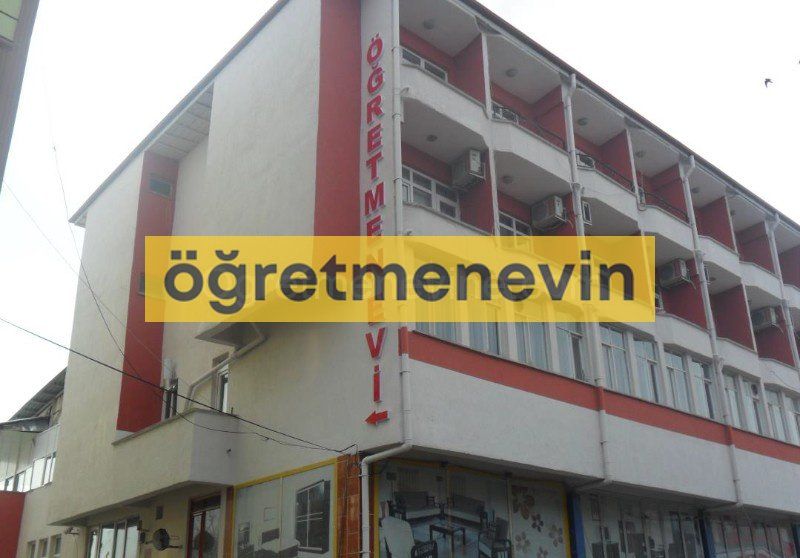 Sungurlu Öğretmenevi fotoğraf 1