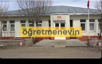 Susuz Öğretmenevi fotoğraf 1