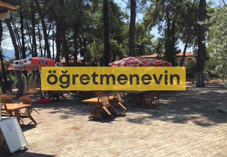 Ula Akyaka Öğretmenevi fotoğraf 6