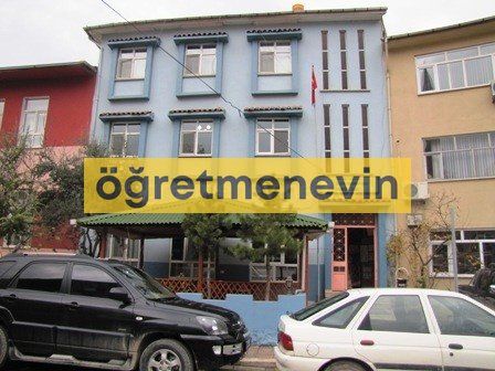 Yusufeli Öğretmenevi fotoğraf 1